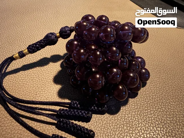 مسباح زعفران فاخر سحليه