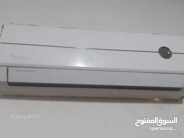 Condor 0 - 1 Ton AC in Amman
