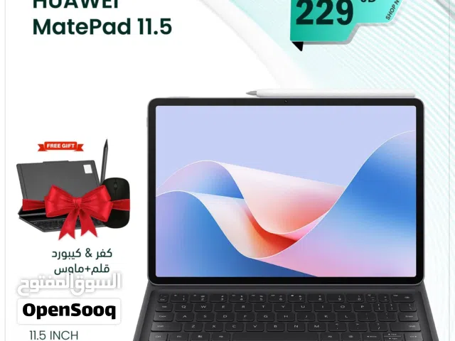 Huawei MatePad 11.5 256 GB in Amman