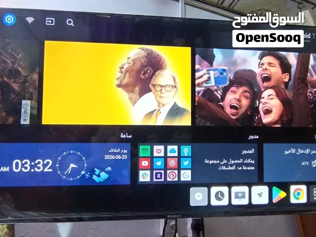 13.3 Other monitors for sale  in Basra