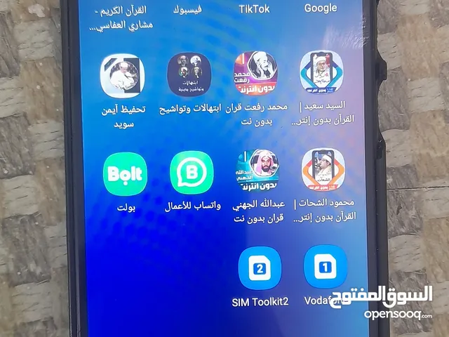 Samsung Galaxy S21 64 GB in Cairo