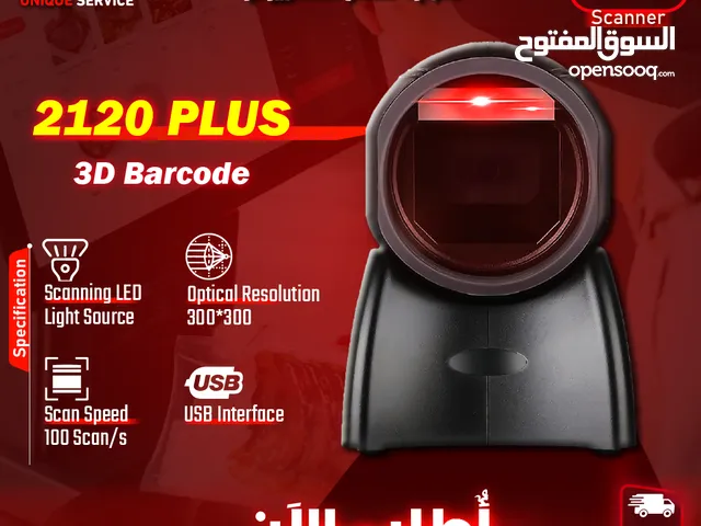 باركود سكانر ثري دي  سرعة مسح الباركود 100Scan/s   3D Barcode Scanner TS-2120 Plus
