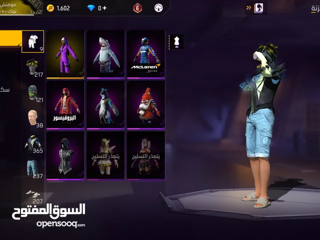 Free Fire Accounts and Characters for Sale in Muscat