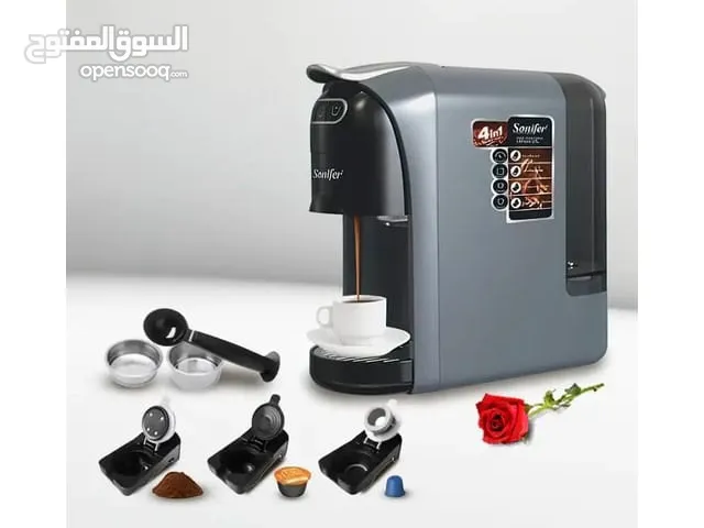 ماكينة تحضير القهوة الماركة العالميه سونيفير