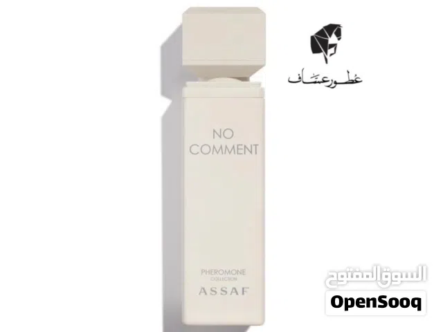 عطور اصلية 100/100