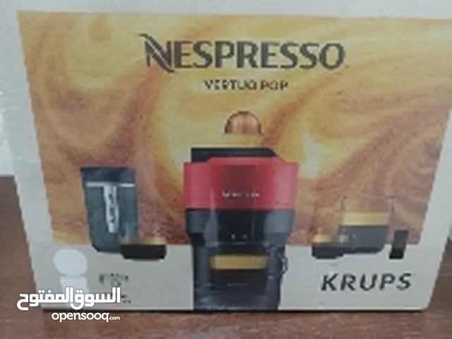 مكينة قهوة للبيع (coffee machine for sale)