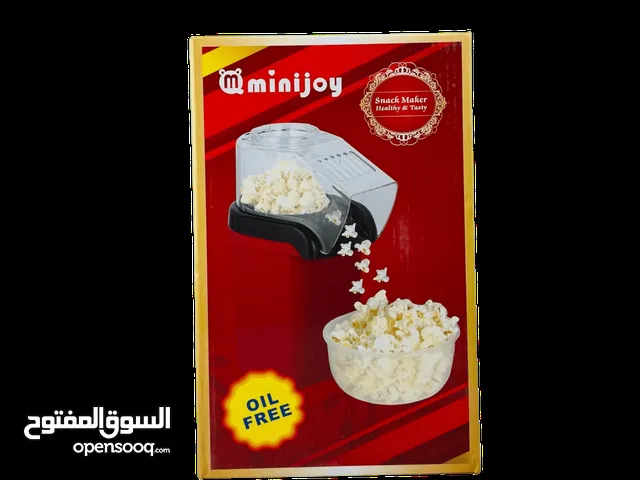 محضره شاميه