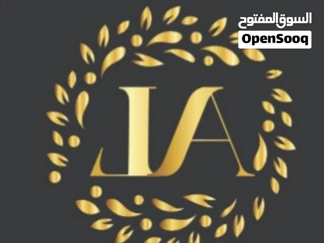بلاستر مكينه دخلى او خرجى