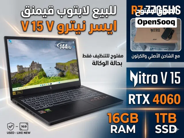 لابتوب قيمنق Acer Nitro V 15 (كرت RTX 4060 / رايزن 7) شبه جديد