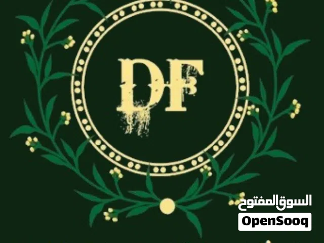 دار فاضل لتخليص المعاملات الحكوميه