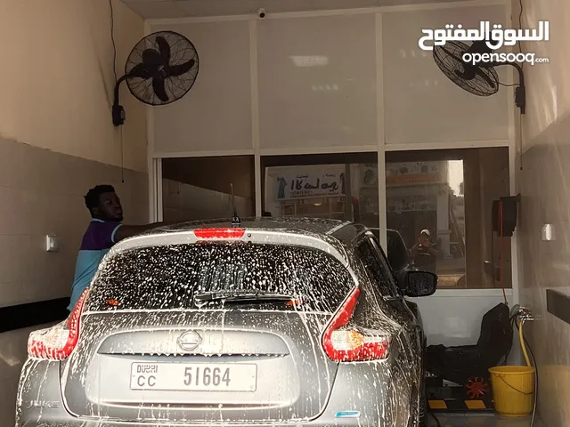 محل لغسيل السيارات