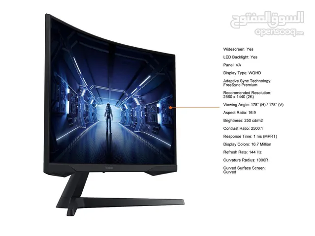 27" Samsung monitors for sale  in Amman