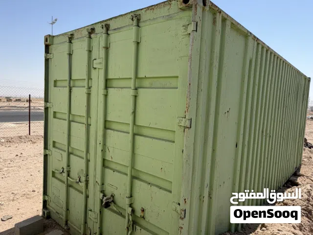 كونتينر الحجم الصغير نظيف