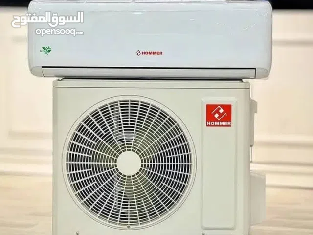 فني تكييف داخل طرابلس و ضواحيها دقه وسرعه في العمل اسعار مرضيه للجميع دقه في المواعيد وتس اب