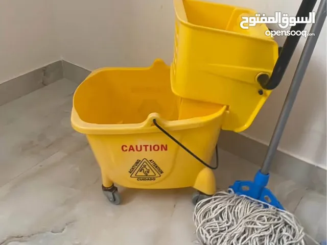 ادوات نظافة