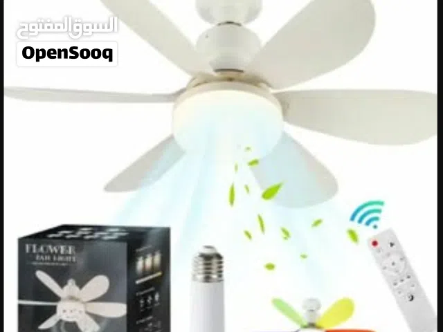 مراوح ابو لمبه