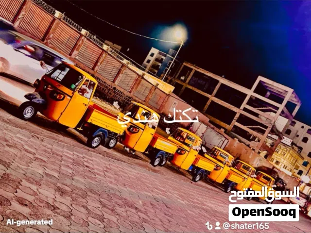 بيع تكتك هندي بيجوه وكاله اصلي يحمل طن في بترول وفي ديزل اصلي متوفر قطع غيار عملي اكتصادي