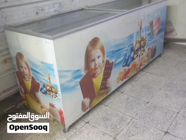 عارضة مجمده حجم كبير