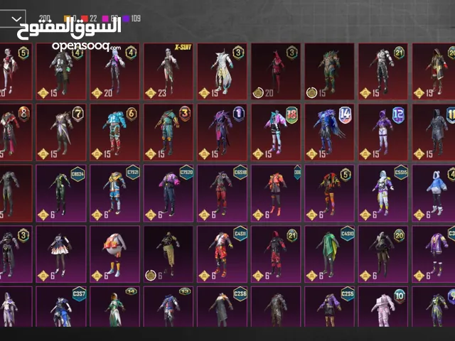 حساب ببجي سيزون تاسع