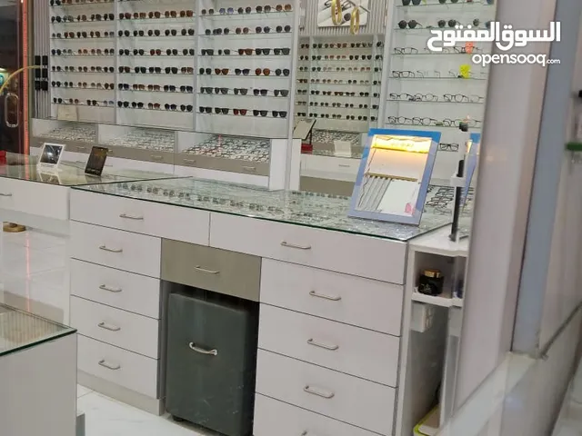 نظارات وكشف طبي