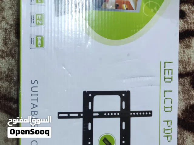 حامل تلفزيون متحرك