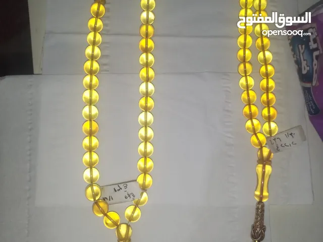 سبح كهرمان