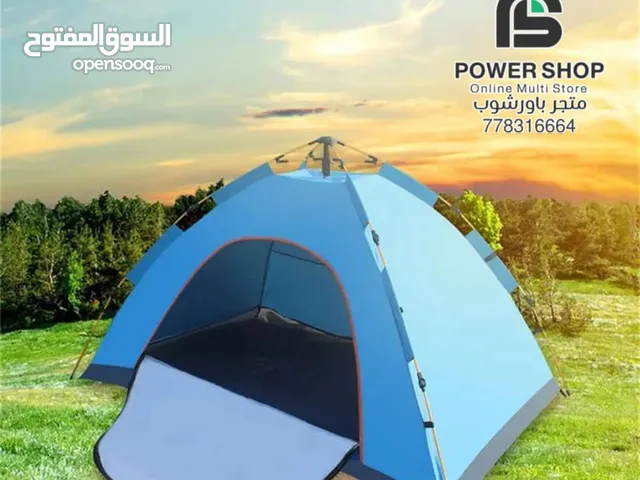 الخيمة العائلية الاوتوماتيك الفخمة