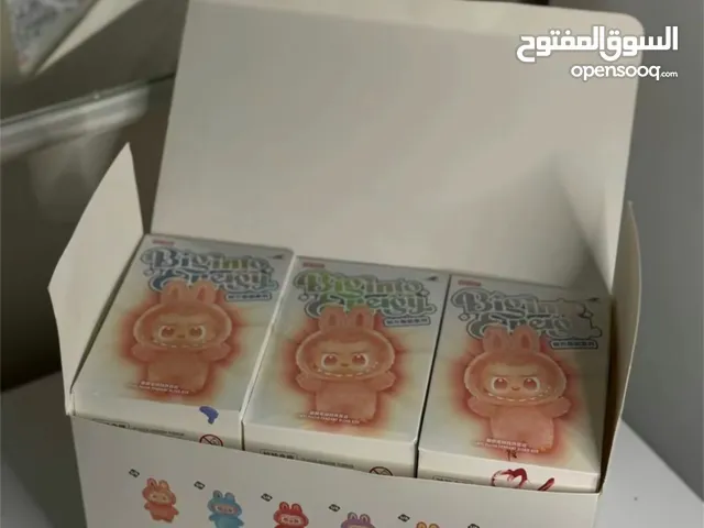 لابوبو الترنددد