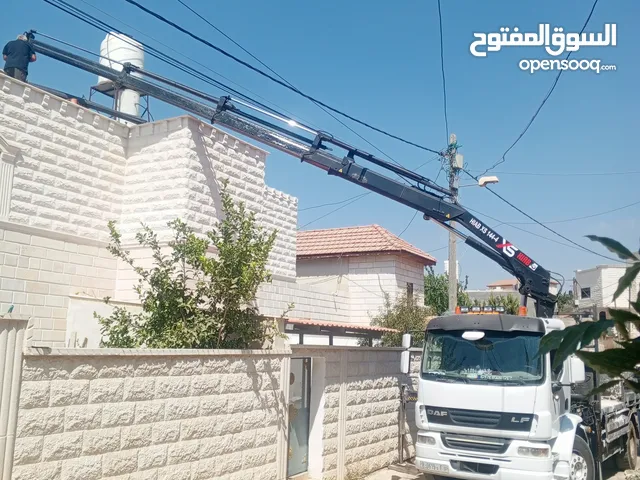 داف L F 55 قلاب مع منوف