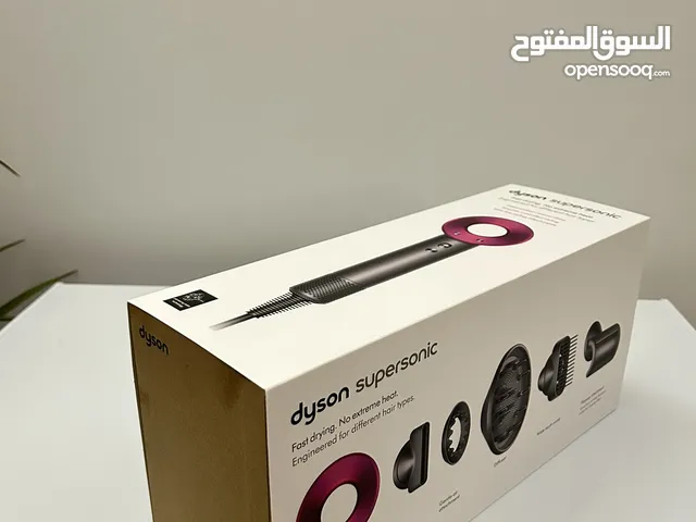 مجفف الشعر دايسون- فوشيا/حديدي - Dyson Supersonic