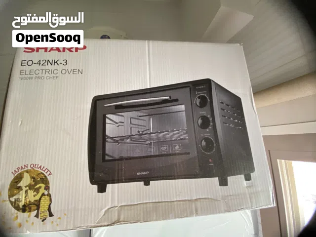 Sharp Electric Oven – Unopened Box