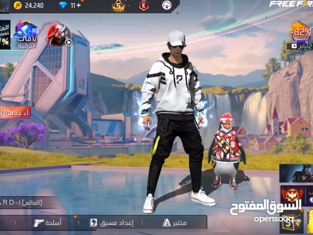 Free Fire Accounts and Characters for Sale in Mafraq