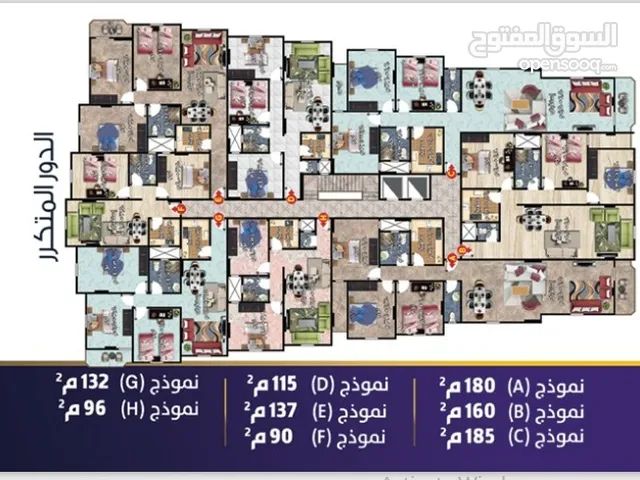 شقة للبيع في حدائق الأهرام بالقرب من البوابتين الثالثة و الرابعة و تبعد دقيقتين فقط عن طريق الواحات