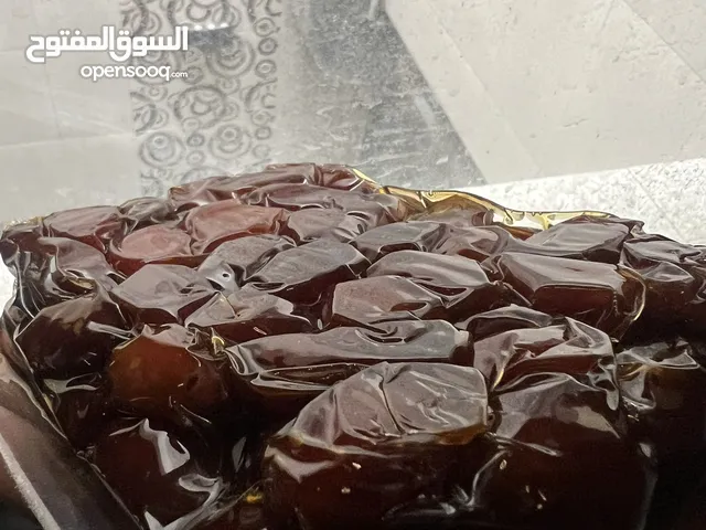 عرض شهر رمضان، تمر (خلاص الذهبي) VIP
