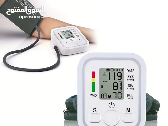 جهاز قياس ضغط الدم الإلكتروني