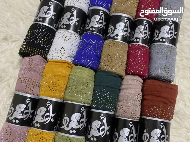 شالات للبيع