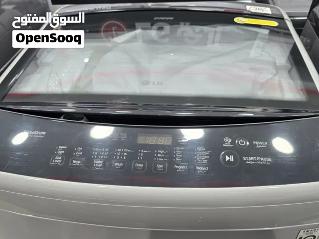 LG washing machine available غسالة إل جي متوفرة