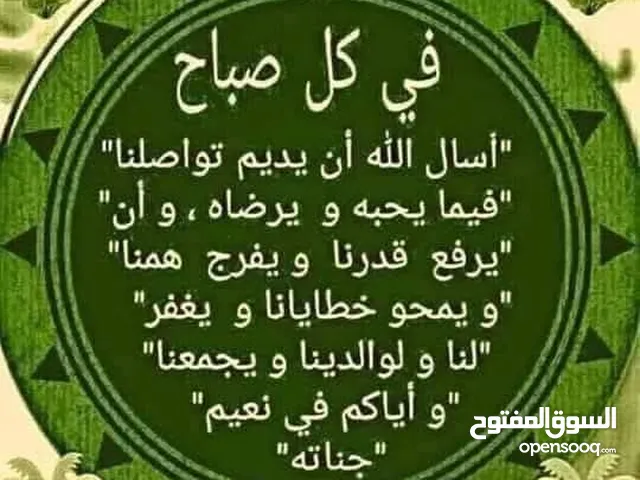 عماره في المهبوله ثلاث جهات مقابل ساحة مخصصة حديقة عامه مساحتها 607 متر تتكون من 6 ادوار ومحل كل