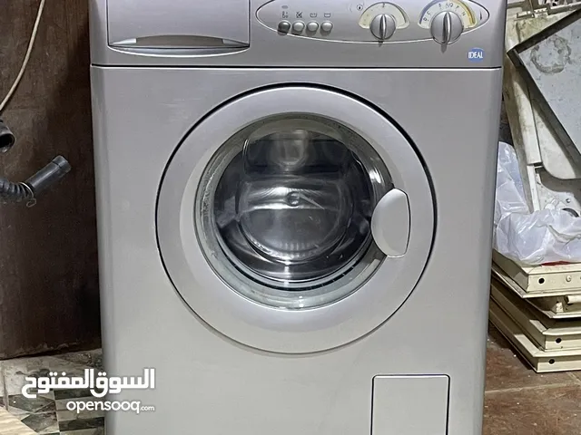 صيانة الغسالات الأوتوماتيك بجميع أنواعها