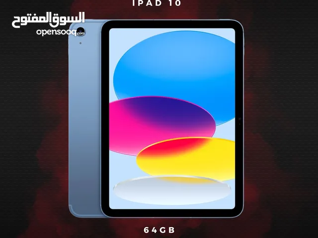 iPad 10 /64 GB ايباد الجيل العاشر 64 جيجا  جديد جديد كفالة apple