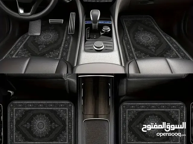ارضية سياراة بطايع كلاسيكي