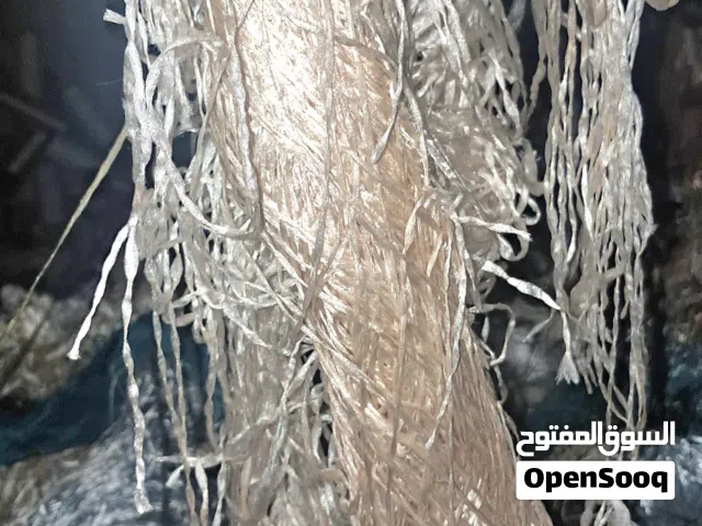 خيوط غزل بقيا السجاد والمفرشات