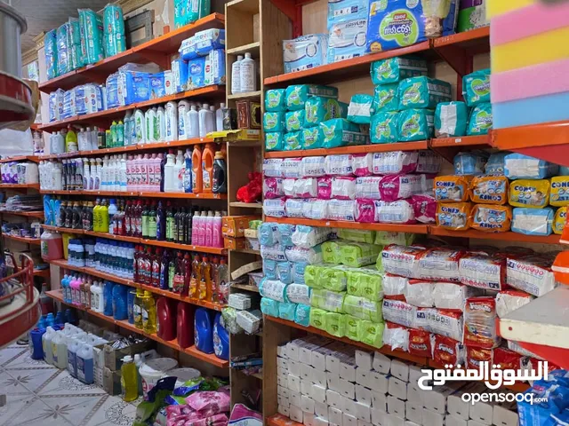 ماركت للبيع