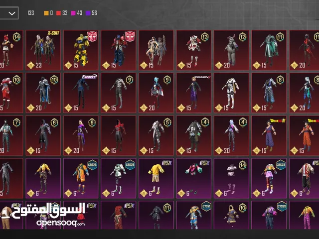 Pubg Accounts and Characters for Sale in Tripoli