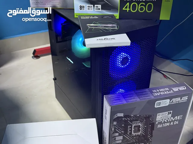 بي سي قيمنج السعر 260 وقابل