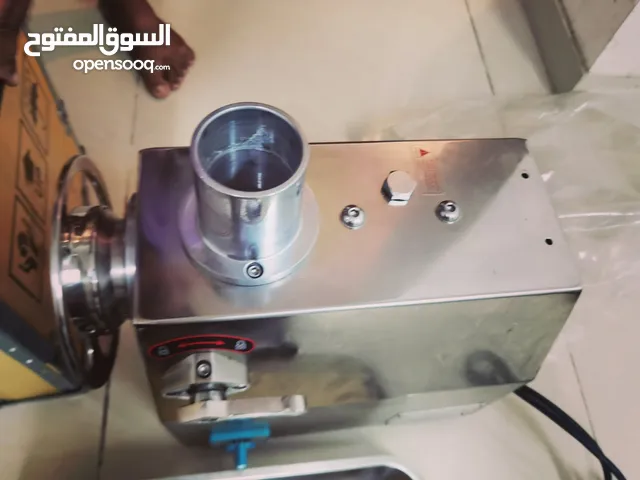 Qeema / Meat Mincer Machine – For Sale