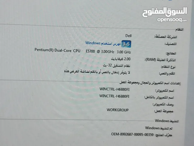 Windows Dell  Computers  for sale  in Hebron