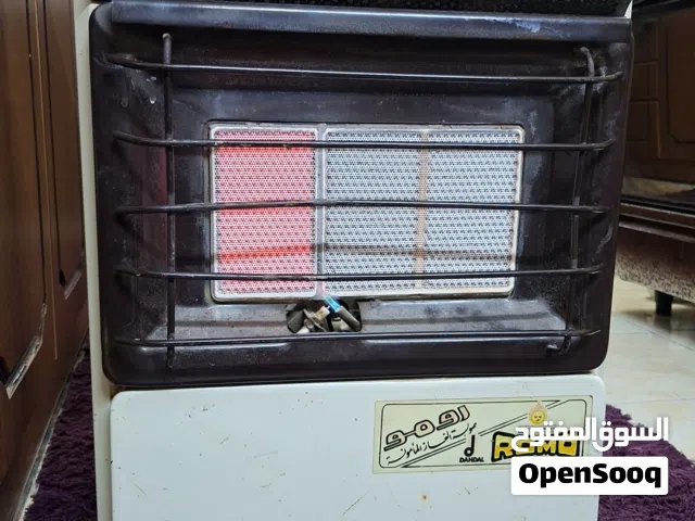 صوبة غاز رومو