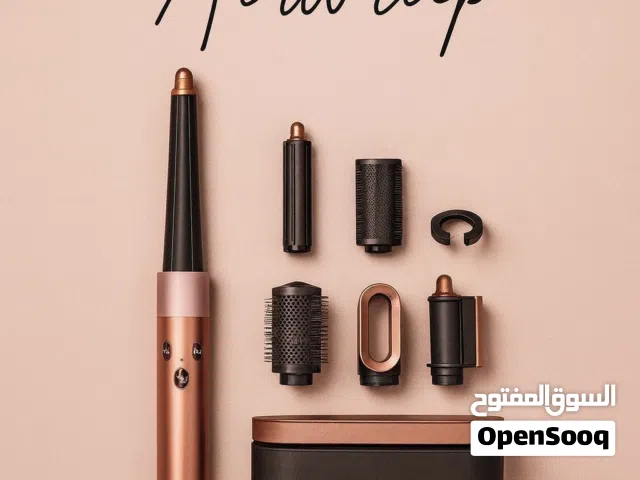Dyson Airwrap i.d With Diffuser جديد كليا