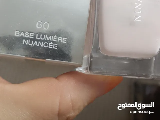 مكياج اصلي